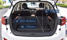 空间方面:众泰t300长,宽,高分别达到4405mm,1830mm,1665mm,轴距为