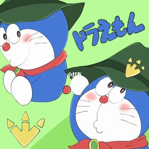 蓝胖子74 晚安时间到_蓝胖子_土味情话_哆啦a梦怎么