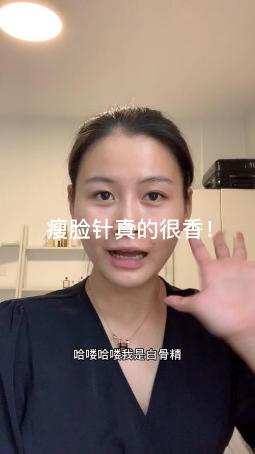 短方脸短下巴女生进!_方脸_减肥_减肥医药