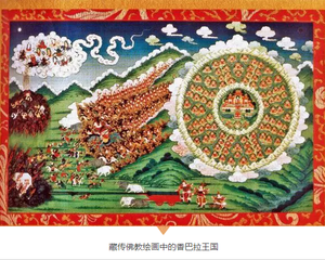 艺瞳|青藏高原的心灵净土:香巴拉王国