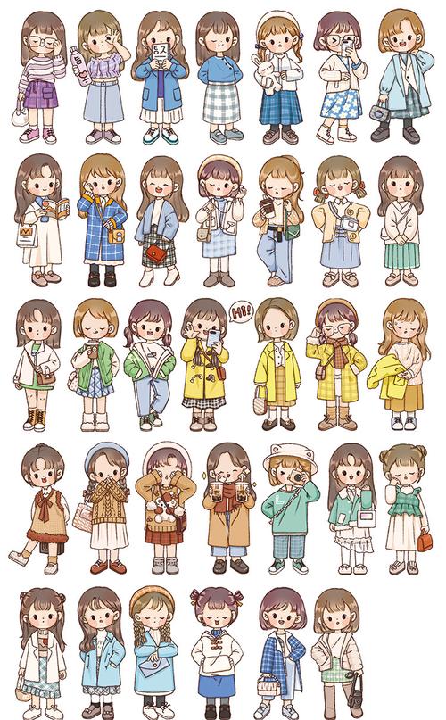 提拉多 四季穿搭创意可爱人物手帐素材ins少女无粘性装饰手账便签