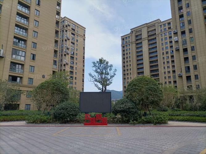 杭钢紫元旭润和府