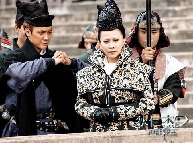 狄仁杰之神都龙王