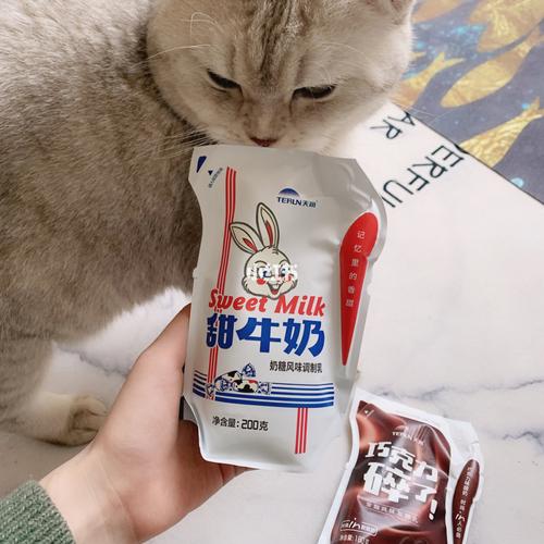 天润大白兔甜牛奶_巧克力_酸奶_天润怎么样_超市_最爱