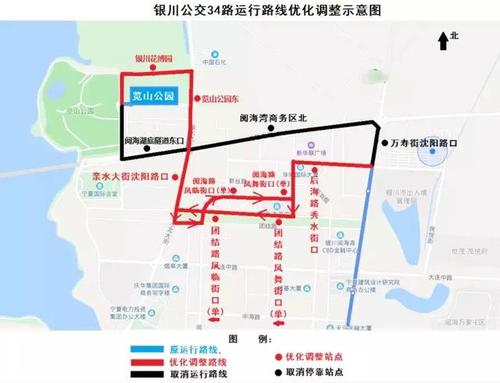 今日起,银川多条公交线路调整,快看别坐错!