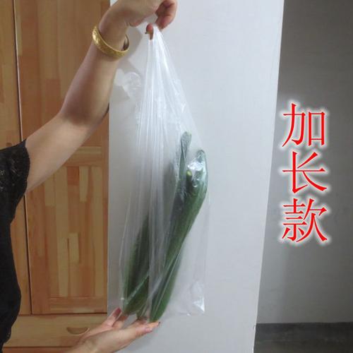 加长塑料袋/丝瓜袋子/山药袋子/粉条袋粉丝袋/黄瓜袋子长山药袋子