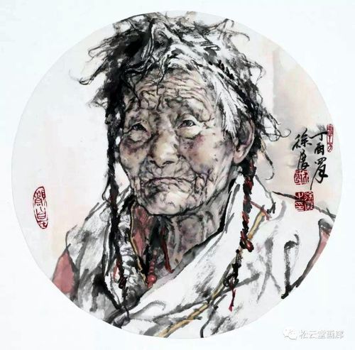 写意人物画家|徐展