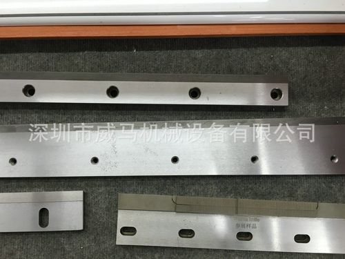 切纸机刀片 粉碎机刀片 封切刀片 硬质裁切刀片 机械刀片