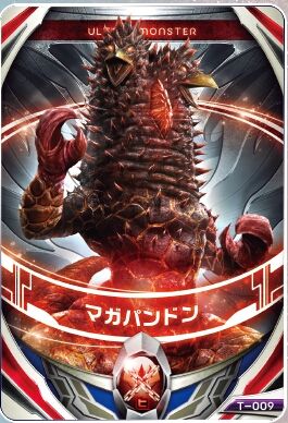 火之魔王兽魔格庞顿简笔画