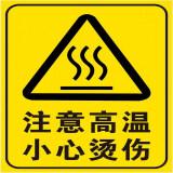 微型消防站管理制度标识牌警示牌加油站企业工厂消防安全制度牌宾馆