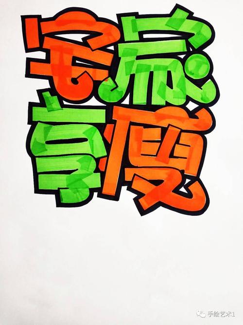 【作品解析】舒尔佳-奥利司他胶囊(减肥)教程!