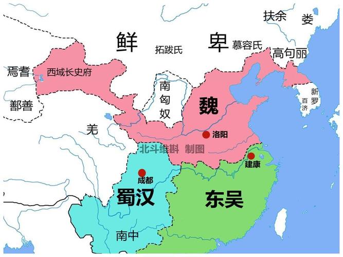 从地图看三国的演变从东汉末年的割据到西晋的短暂统一
