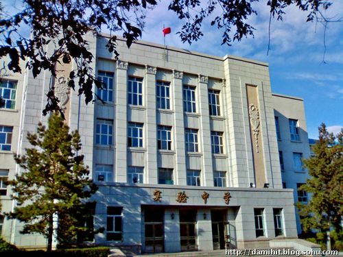 黑龙江省齐齐哈尔市实验中学2014-2015学年高二下学期期末考试物理