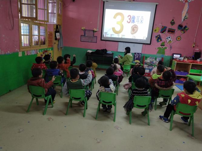 金塘幼儿园果果班最难忘的校园生活.