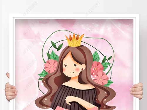 原创粉色38妇女节海报展板设计版权可商用