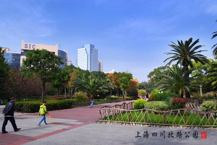 四川北路公园(宝山路上海电子市场)