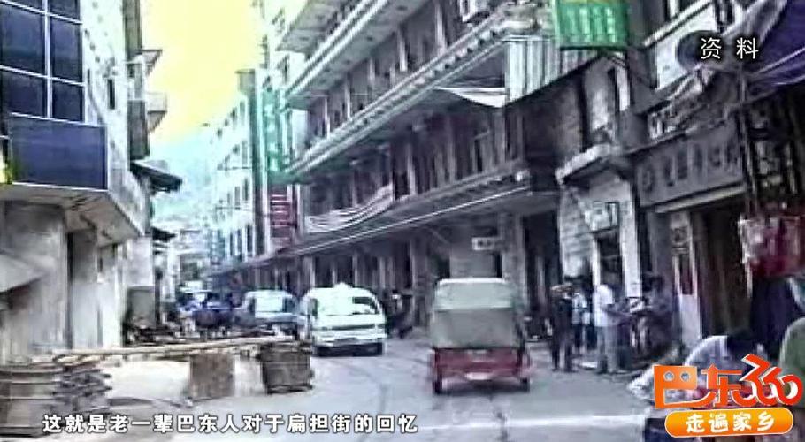 巴东360丨老城的记忆美食夜景