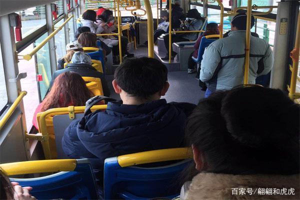 公交车内部