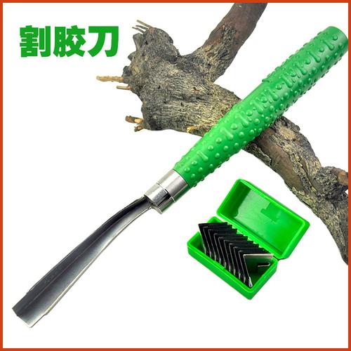 灵便多功能割胶刀农业用刀具松香刀采脂刀松油刀橡胶刀外贸出口刀