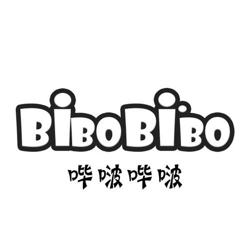 哔啵哔啵 商标公告