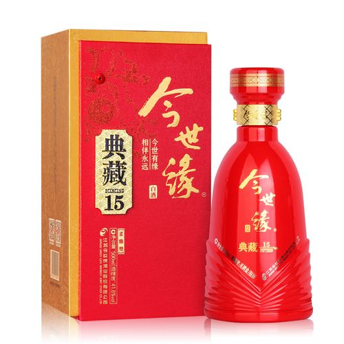 【酒厂直供】今世缘酒典藏白酒 年份随机 典藏15 41.