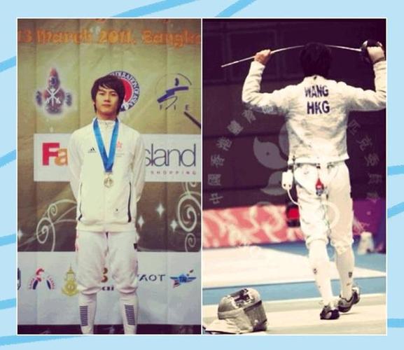 嘎嘎出道前本来是击剑运动员,还获得过2011年亚青赛个人冠军.