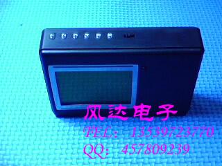 供应滚动码解码器