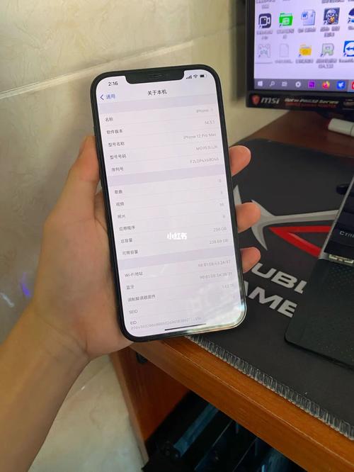 iphone11pro max 12pro max 区别在哪里