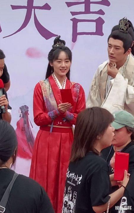 袁冰妍刘学义圆粉丝cp梦新剧开机现场生图下两人皆翻车