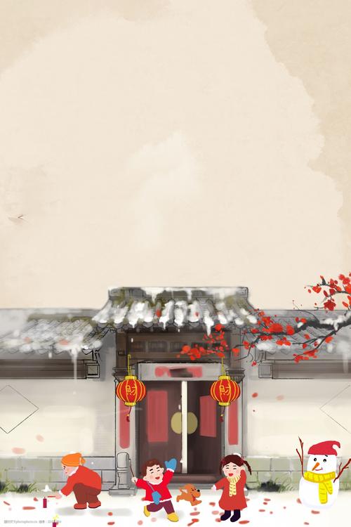 关键词:新年日常插画之放炮竹场景海报 新年 2019 猪年 卡通 人物