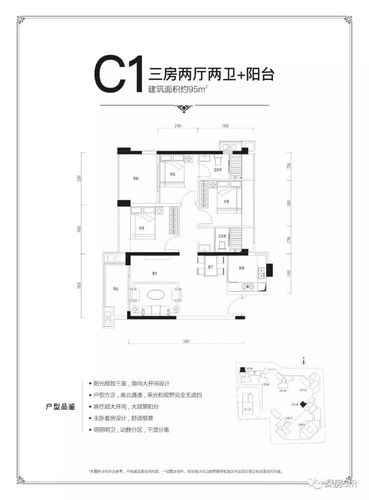 富润乐庭附近有什么地铁站*来电咨询