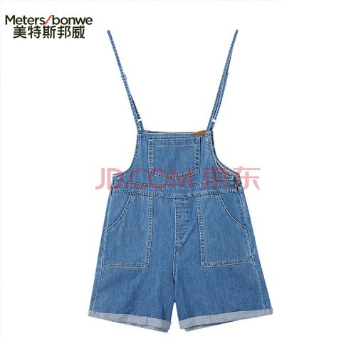 美特斯邦威metersbonwe 【2021夏季新品】背带裤女纯色前侧口袋裤口卷