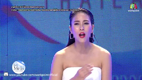 1080p无字泰星jui主持的综艺节目letmeinthailand第1季第7期workpoint