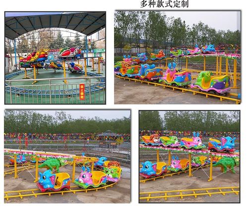 广场摆摊公园儿童小型过山车项目太空穿梭游乐设备价格迷你穿梭车