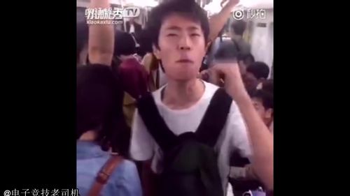 我心中的马牛逼