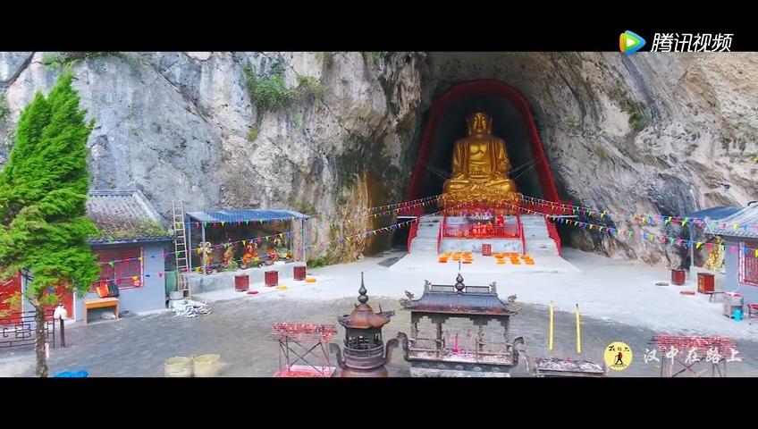 汉中身边事# 【高清航拍视频:大佛洞】位于南郑县小南海风景区,是