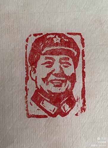 红色传承 向建党100周年献礼国健康篆刻作品展 之二