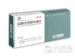 盐酸左西替利嗪片是否可以长期服用治鼻炎的,英文是:levocetirizine
