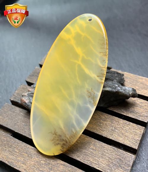 收藏品天然玉石黄龙玉玻璃种冰种水草花无事牌歌谣纹意境挂件项链