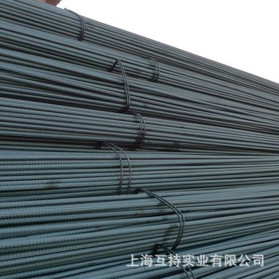 中天hrb400e三级螺纹钢8号钢筋盘螺建筑钢筋钢材建筑