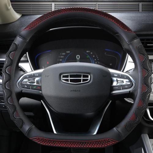 四季吉利缤瑞方向盘套滨越滨瑞宾通用型方向盘套
