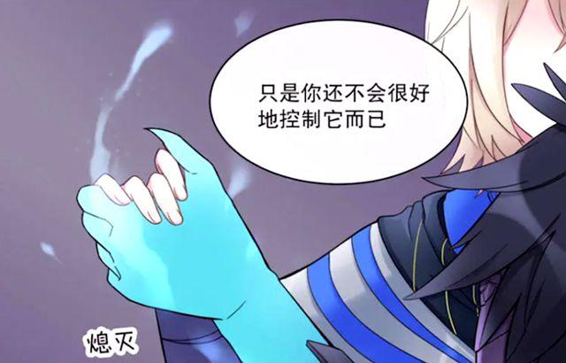 「约策」玄策被哥哥迷惑,守约的背后隐藏着阴谋,孤寡老约