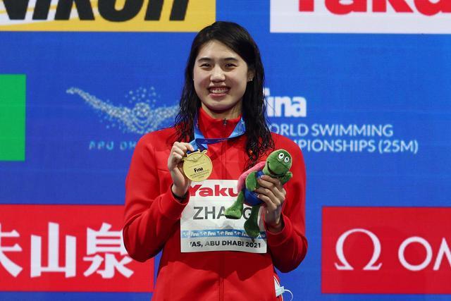 本文图片 cfp三个小时内,谷爱凌两次站上领奖台,这位18岁天才少女用