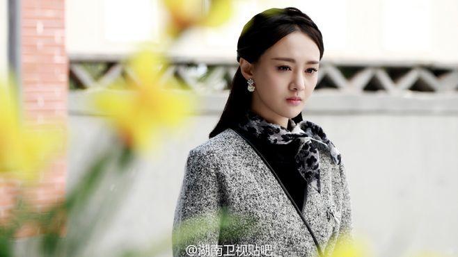 郑爽 偏偏喜欢你 萧晗 萧教官 民国 剧照