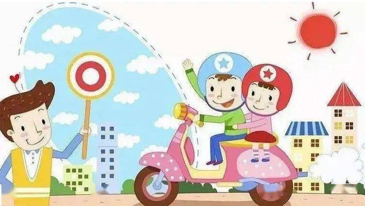 交通安全·骑行篇