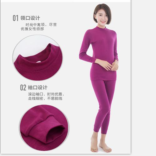 女士纯棉内衣秋衣秋裤中领保暖套装内衣妈妈老人棉毛衫套装薄款