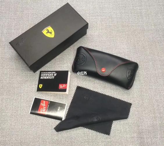 雷朋法拉利联名限量眼镜盒 太阳镜盒_太阳镜_雷朋怎么