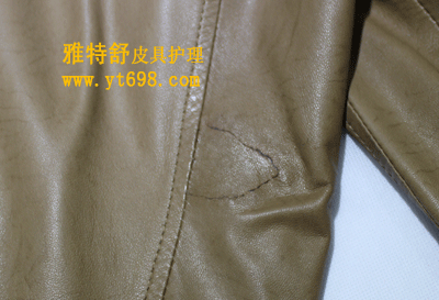 棕黄苯胺革皮衣补色补伤对比图
