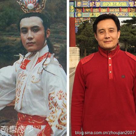 86版《西游记》"小白龙"— 王伯昭