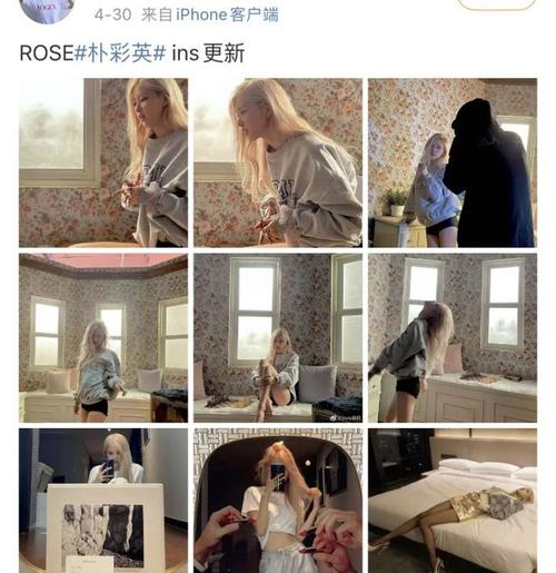 多位韩国艺人后援被禁言饭圈整治朴智旻和朴彩英翻车只是开始